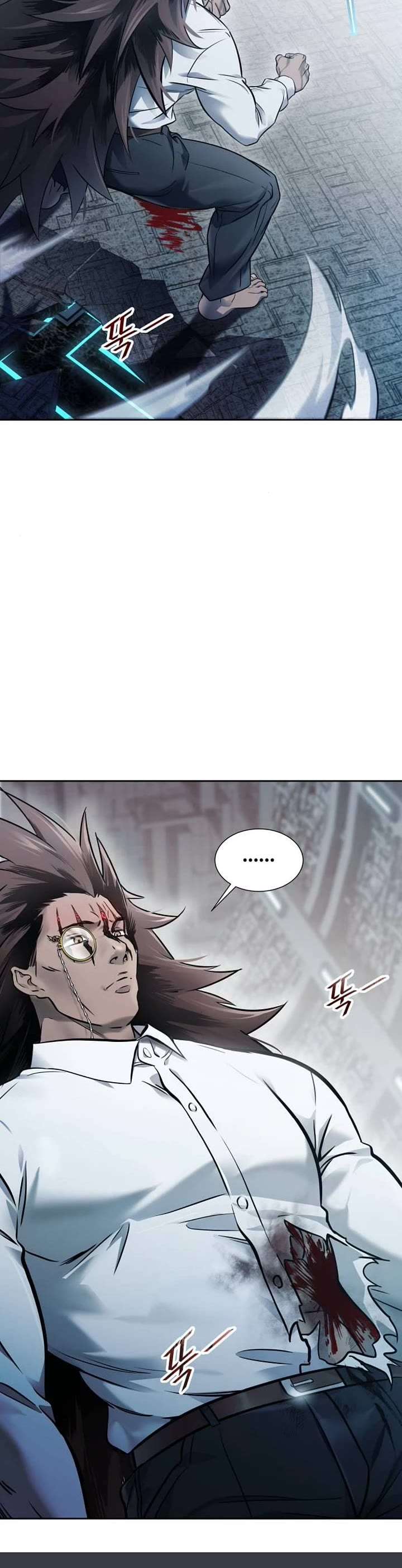 Tower of God Chapter 625 image 081